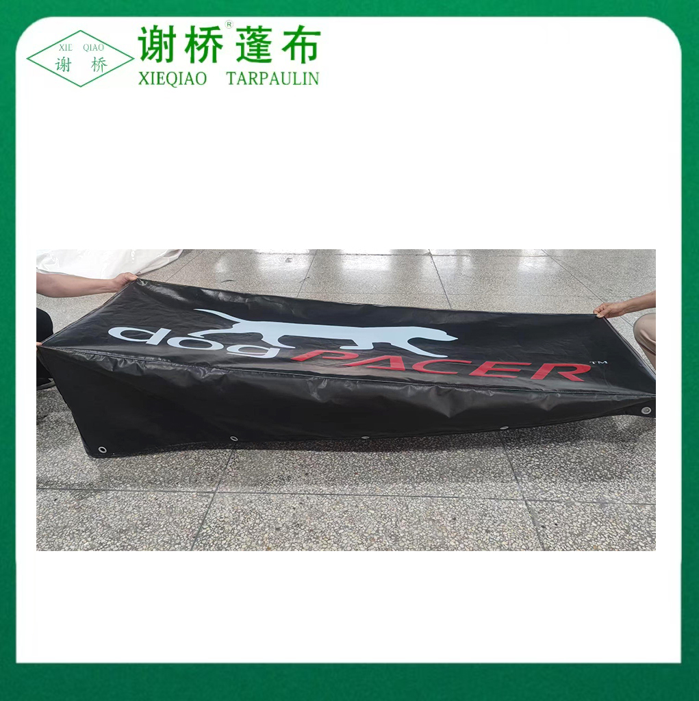 Pet Treadmill rechthoekig tarp deksel