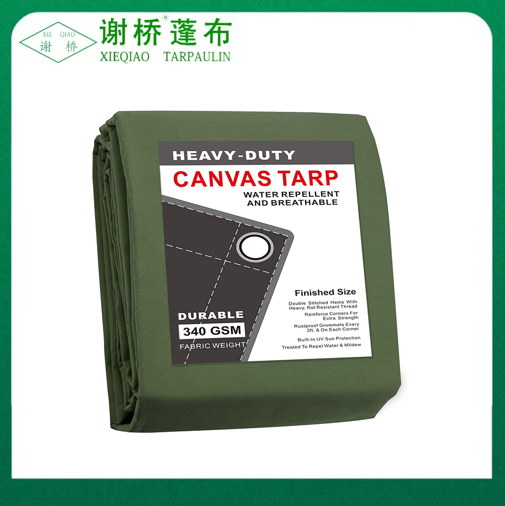 100% polyester canvas