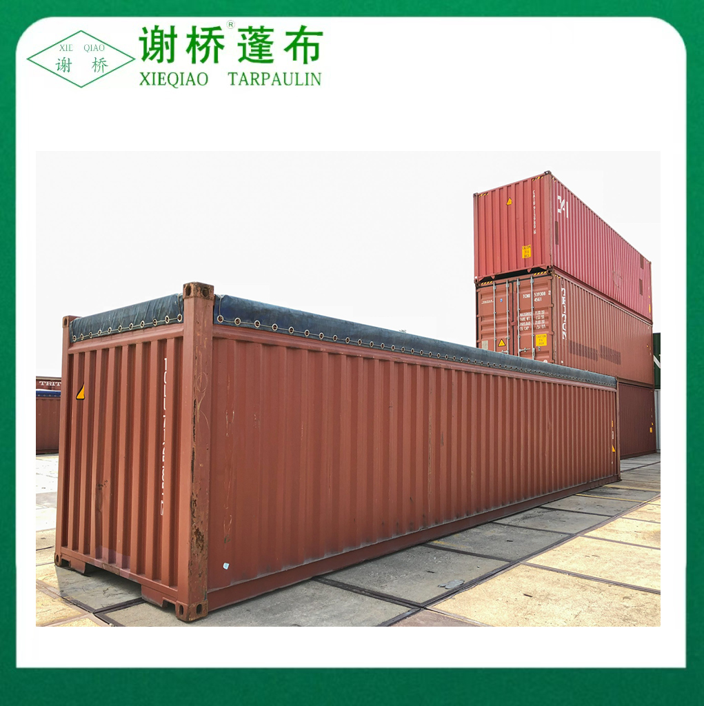 Open-top container 5720 × 3360 mm
